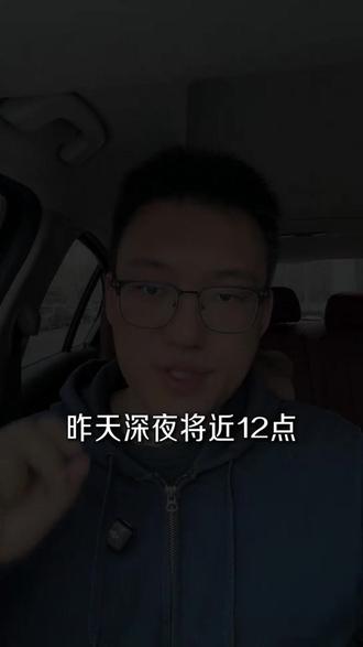 海上发射一箭十星 一箭十星,海上发射!微厘空间02组卫星成功升空,这背后不仅是航天技术的突破,更关系着我们每一个人的生活安全。#中国航天 #一箭十星 #捷龙三号 #大国重器