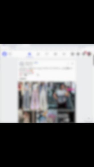 公共主页没流量可能不是被限流了!
#Facebook #facebook广告 #facebook广告投放 #外贸 #跨境电商