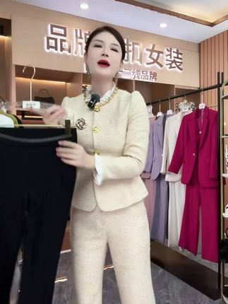 微喇裤女2025新款春秋季弹力黑色垂感时尚休闲百搭高腰显瘦喇叭裤 #显瘦穿搭 #显高显瘦显腿长 #百搭裤子 #徽喇裤#高腰弹力裤