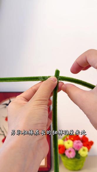 扭扭棒荷叶教程来咯,一叶绿荷,满目清雅,快来一起扭起来吧 #荷叶 #扭扭棒的100种玩法 #手工 #手工艺术作品 #手工创意灵感分享