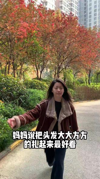 来西安一定不要错过这款明制!超美超出片! #西安汉服妆造 #西安旅游 #明制汉服 #西安旅游攻略 #西安