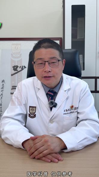 防癌第二章!餐桌上应该多吃什么? #上海第一人民医院黄陈 #健康饮食 #美食 #生活