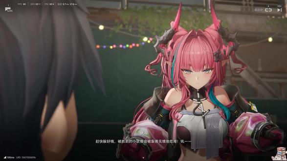 爱,呐喊和原型机 #终末地 #伊冯