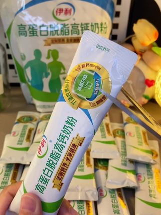 #管理期 ,的宝子们快来试试这款#伊利脱脂奶粉,#粉质细腻,奶香浓郁,#口感特别好,#仙女们都在喝什么