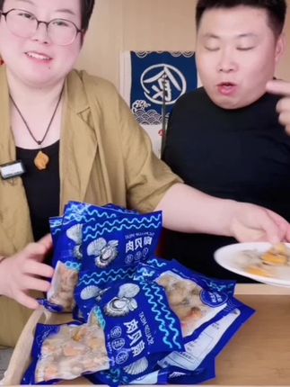 当季新货大号扇贝肉20-40规格 带膏带黄无泥沙 150g#扇贝#带膏扇贝#扇贝肉#方便#海鲜