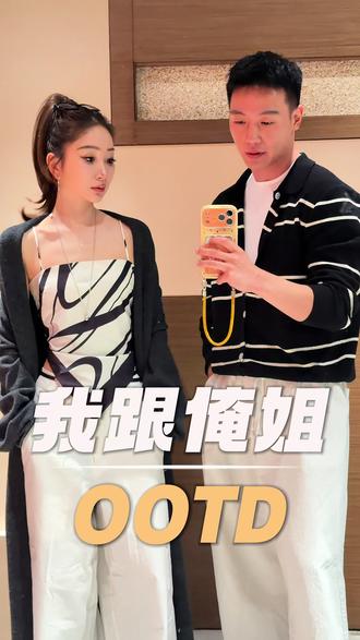 自从减脂开始 再也没愁过今天吃啥
#日常vlog #减肥 #流水账
@虾仁不眨眼🍤