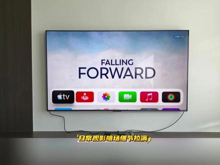 下楼串门闲逛,凑巧碰到邻居刚装好全新的 TCL Q9M Pro 电视,坐下闲聊的十来分钟,近距离体验完整机画质,当即打定主意,准备淘汰家中服役多年的老式电视。这款电视盘踞京东电视竞速榜单靠前位置,成千上万普通消费者的真实评价,实实在在印证产品过硬品质。
硬件配置上搭载万象分区控光技术,能够独立调控画面明暗区域,高光场景通透锐利,黑暗画面保留完整细节,彻底规避老式电视常见的画面发灰、对比度不足的问题。屏幕拥有 100% BT.2020 广色域标准,色彩调校贴合实景本色,追剧、看纪录片时人物肤色、自然风光都还原得恰到好处。
整机配备绚彩 XDR 高亮面板,外加实用的防反光工艺,午后阳光斜照进客厅,窗帘不用刻意拉拢,屏幕画面也不会泛白失色,日常任意时段观看都很舒适。夜间窝家看院线大片,影片里暗部细碎光影清晰可见,暗处物件轮廓、细微纹路全都能看清。
自用一月整体使用体验出色,各方面表现都能给到五星评价。眼下 618 大促预热陆续开启,不少电视迎来实惠入手价。打算近期更换家用电视,不想盲目踩坑的朋友,可以对照京东竞速榜单挑选,经过大量用户实测的 TCL Q9M Pro,综合表现均衡,换新优先考虑不会出错。