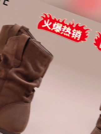达芙妮大码靴子女短靴2025秋季爆款复古圆头褶皱堆堆靴女加绒保暖