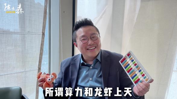 首个太空AI Agent, 小龙虾真的上天啦!#AI #Agent #人工智能 #清源人工智能研究院 #openclaw