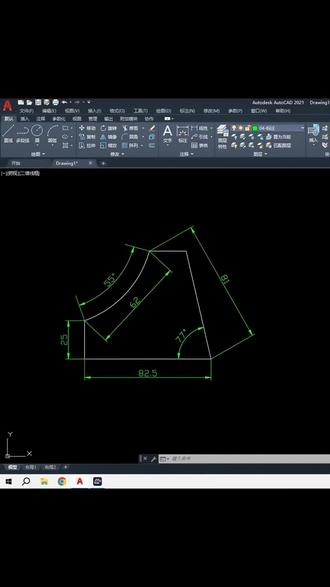 #上热门 #CAD #cad教程 #cad画图 #cad快捷键 CAD每日一练35@DOU+上热门