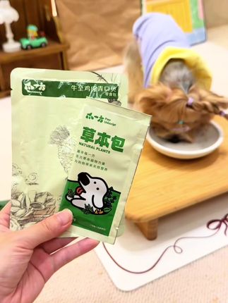 爪一方的朋友们-小馒头毛孩子分享 关注爪一方还可以领立减券哦 #爪一方 #爪一方鲜食 #狗狗鲜食 #无线回购的宝藏单品 #干饭狗的日常