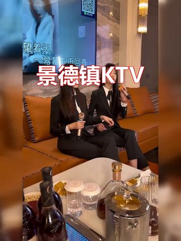 景德镇夜场招聘【招💰聘→ Y289878(威)】珠山区夜场招聘、昌江区夜场招聘纯绿无任务无押包住宿
💪在景德镇,女孩们追梦不止,一步一脚印,敢于挑战,阳光下绽放自己的光芒!✨
#景德镇ktv #景德镇找工作 #ktv招聘 #景德镇同城热点 #景德镇商务ktv