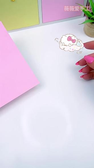 迷你信封折纸教程来喽 #手工 #手工diy #亲子手工 #益智玩具 #折纸