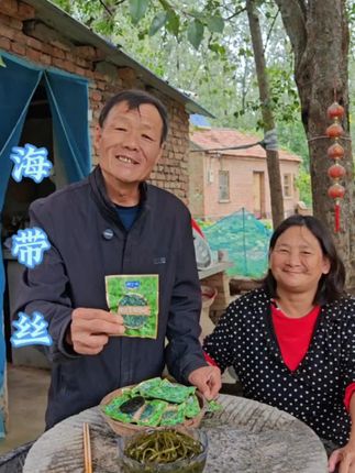 喜欢吃海带的朋友有口福了,这款霞浦压缩海带,干净卫生还巨划算 #霞浦海带之乡 #我的乡村生活