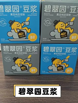 碧翠园0蔗糖豆浆粉 终于找到了没有科技与狠活的豆浆,就是这个#碧翠园 家的#豆浆 !#碧翠园豆浆 #快来看看 #早餐吃什么