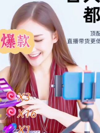 #创作电脑声卡直播专用无线耳机一体机自带麦克风二合一笔记本台式通用#直播设备 #便宜好物 喜欢的朋友小邓姐橱窗下单吧@抖音挂机者