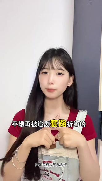 悟空浏览器操作简单内容齐全#悟空浏览器 #综述 #宝藏app #app推荐