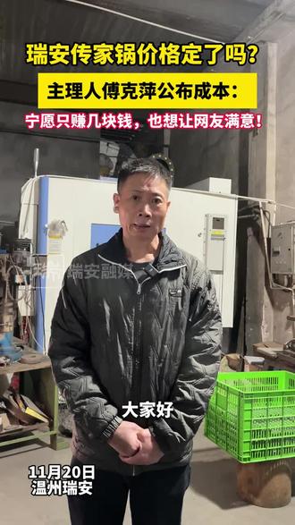 #万粉扶持计划 大家怎么看,扣1真推啊