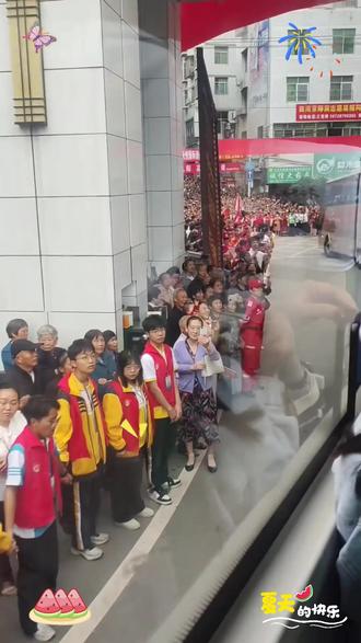 2026生地会考热点考点预测#2026生地会考 #生地会考热点考点 #热点考点预测