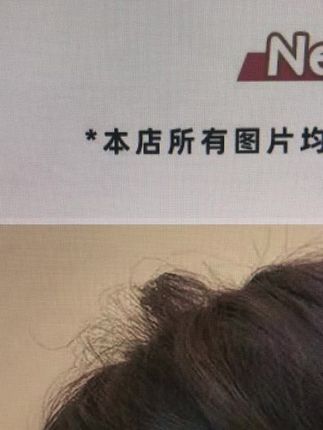 #发夹怎么夹才好看