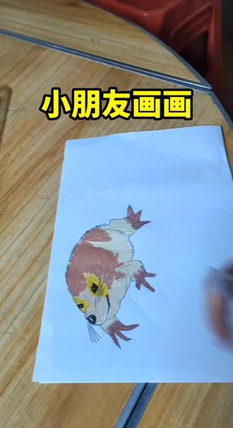 #画画@抖音小助手 @DOU+小助手 @抖音热点 @来客官方助推官