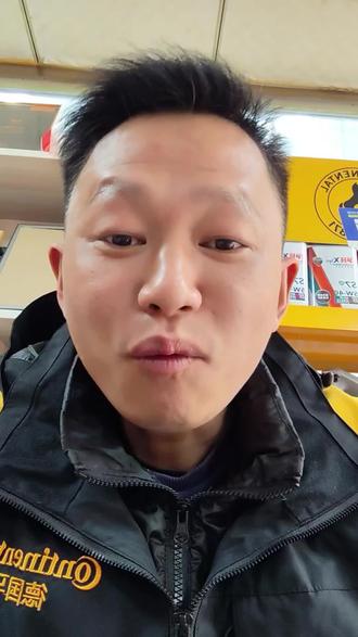 “我要验牌”🤭🤭你们可以发语音评论了吗?#语音评论 #语音评论区 #太好玩了 #我要验牌 #赶紧评论区留言吧