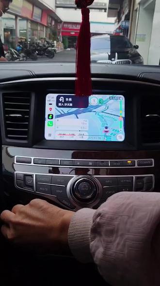 19英菲尼迪qX 60升级无线car play,这是苹果手机的使用详情
