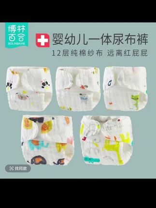 治愈人心又充满想象力的童诗,让孩子每天读一读,随便一句写近作文里都是锦上添花#作文素材 #好书分享#写作技巧#家庭教育 #作文