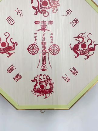 #家居摆件#原创视频 #实拍 #每日分享 #老师推荐