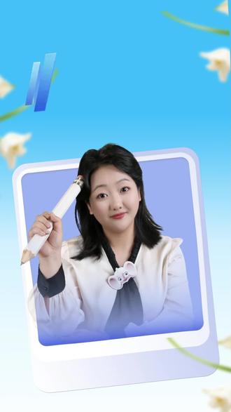 带你看清理财产品过往业绩展示的门道(三)——第三讲:客观理性看待过往业绩!(上)#中信理财小暖象 #稳稳的信服 #温度与财富同行 #暖象充电站 #过往业绩