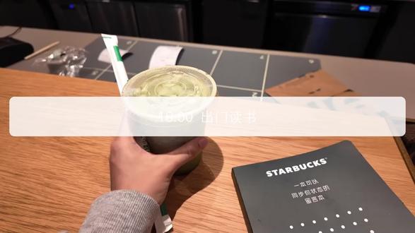 假如你从2026年6月1号开始准备雅思考试… 一个视频讲清雅思听说读写备考思路!!#雅思备考 #雅思考试 #雅思啊雅思 #英语 #雅思