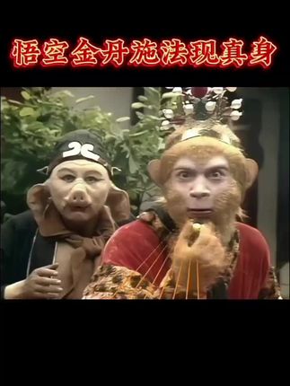 #配饰分享