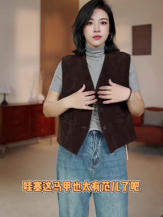 #只做高品质 #简约大气 #每日时尚穿搭