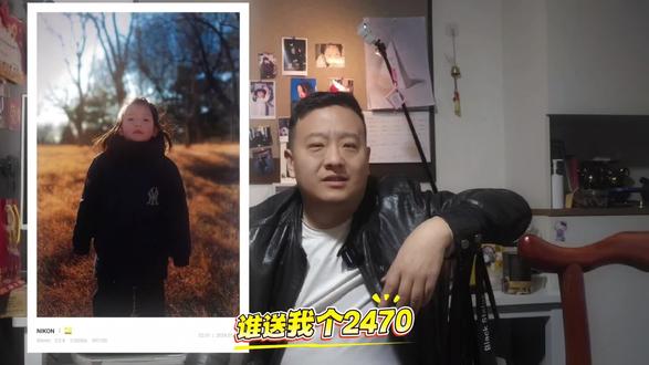 关于50f1.4和24-70你们怎么看?
我感觉1.4全开的场景不多,用了定焦还是用f2.8光圈时比较多,那干嘛不弄24-70呢,你们说呢?