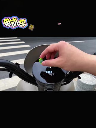 这可爱的小东西一定要分享给你!就是这个车载趴趴乌龟摆件,小小一个超级精致,放在车里当个装饰也太萌了。#车载动物摆件 #乌龟摆件 #可爱到爆炸💥 #把你爱车打造得与众不同 #汽车装饰