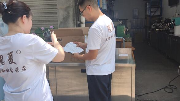 ,卡法咖啡机自动清洁功能,卡法咖啡机山东总代理,法卡咖啡机怎么调温度,卡法二代咖啡机,卡法咖啡机黑色怎么调,卡法咖啡机漏气怎么处理,卡法咖啡机装机视频大全,卡法咖啡机在哪里购买,卡法咖啡机双头多大,卡法咖啡机单头商用,卡法咖啡机反冲洗设置,卡法单头商用咖啡机,法卡e61咖啡机,卡法咖啡机调节时间,卡法咖啡机怎么用的,卡法咖啡机温度调节失灵,卡法咖啡机的用法图解,卡法咖啡机单头操作成都市,自贡市,攀枝花市,泸州市,德阳市,绵阳市,广元市,遂宁市,内江市,乐山市,南充市,眉山市,宜宾市,广安市,达州市,雅安市,巴中市,资阳市,阿坝藏族羌族自治州,
社区咖啡沙龙 活动,海鸥社区咖啡图片,旧南海社区咖啡,社区房车咖啡图片,蒲公英社区咖啡推荐,小享社区咖啡,中山小榄社区咖啡,上海咖啡社区团长,社区咖啡收银系统,咖啡沙龙社区版主,满邑社区咖啡,王墅社区咖啡,元宇宙社区咖啡,社区咖啡柯桥,甘孜藏族自治州,凉山彝族自治州