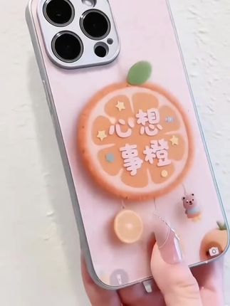 心想事成🍊~#手机壳#这个手机壳真的长在我心巴上了 #数码科技 #3c好物推荐