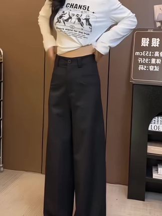 西装裤女2025新款秋季大码复古宽松显瘦百搭垂感直筒黑色休闲裤子#休闲裤 #显高显瘦显腿长 #百搭阔腿裤 #百搭裤子 #西装裤