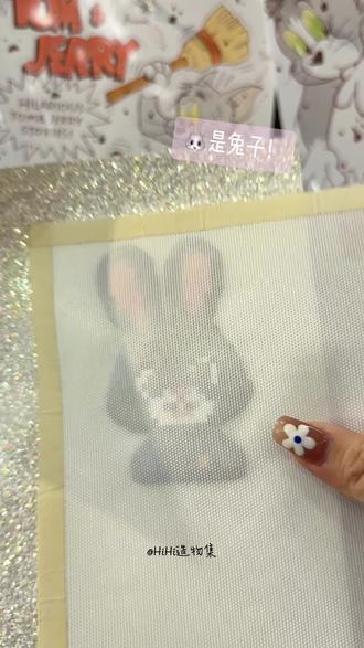 沉浸式的一只迷人兔子🐰! #拼豆疯狂动物城 #可爱手作 #拼豆 #hihi造物集六一妙想 #HiHi造物集