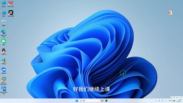 14-字符串格式化