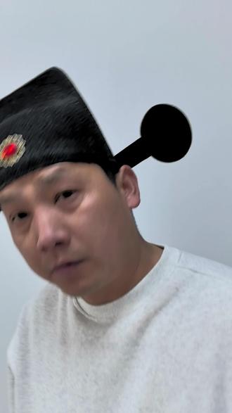 顺治通宝哟#收藏 #古钱币 #顺治通宝 #热门 @DOU+小助手