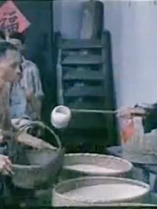 性格决定命运, 金口难开, 不食嗟来之食。