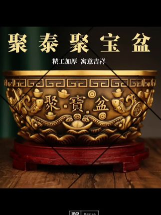 精工聚泰聚宝盆摆件招聚家用财实心黄铜存钱罐送礼礼品