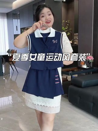 女儿穿这套美式校园运动套装也太有气质了吧!还是今年流行的运动风设计,面料也是透气速干的棉质, 无论是运动还是日常穿着都很合适#女童穿搭 #女童套装 #高品质童装 #夏季穿搭 #中大童搭配