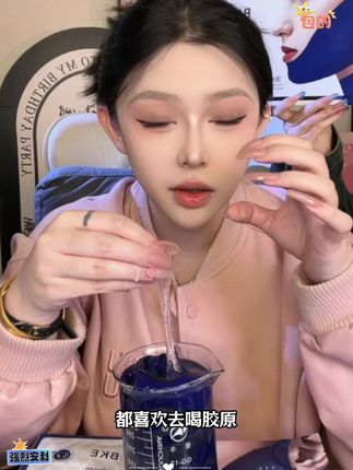 v脸+颈膜二合一!全新升级超好用!!新品首发!#淡纹 #v脸面膜#好物推荐 #精致女人必备#美出高级感