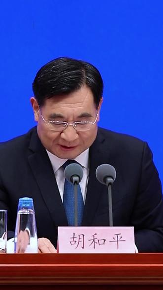 抗战胜利80周年纪念活动十项安排公布!