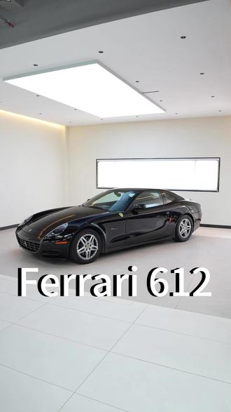 2+2GT跑车 #法拉利 #法拉利612 #超跑 #超跑豪车