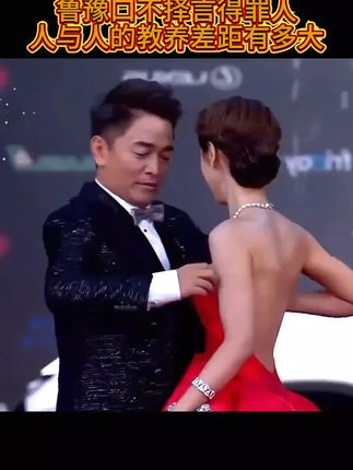 一个人能没教养到什么程度?央视仅用一个画面告诉你,规矩和教养不是人人都有,刻在骨子里的教养才是我大中华的品德!#教养 #中国规矩 #传统文化#好书分享