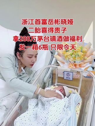 #好物推荐🔥