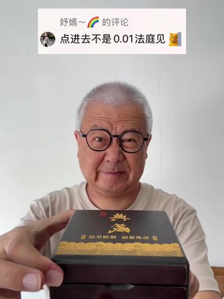 #手串 #盘串 #文玩手串 #首饰佩戴 #戴出了高级感
